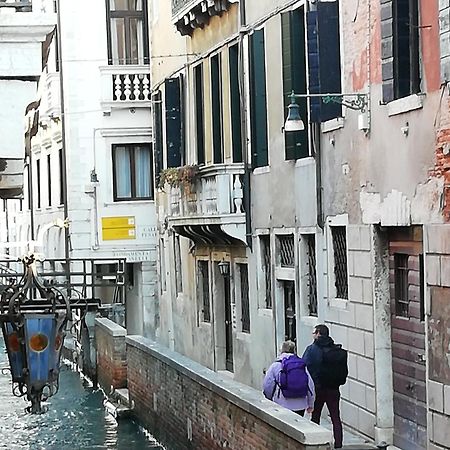 Appartamento Cà Mocenigo Terrace Venezia Esterno foto